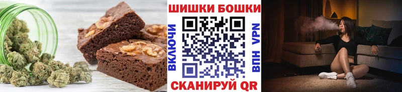 закладки  Рыбинск  кракен как зайти  Еда ТГК марихуана 