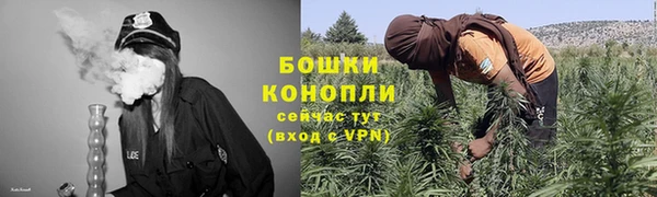 скорость mdpv Аркадак
