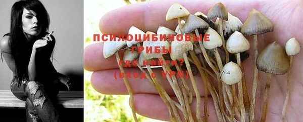 скорость mdpv Армянск