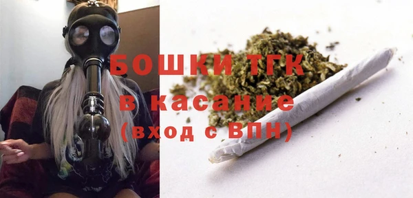 2c-b Балахна