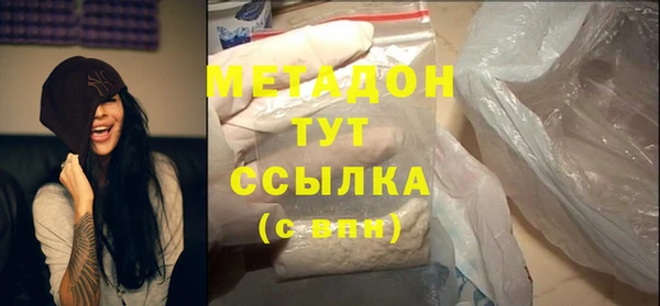 2c-b Балахна