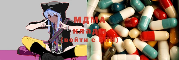 а пвп мука Балабаново