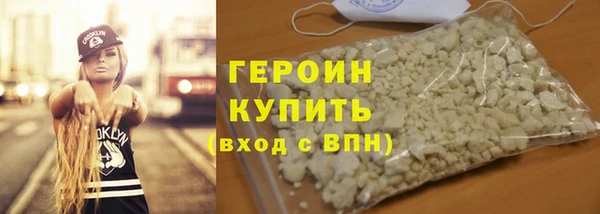 2c-b Балахна