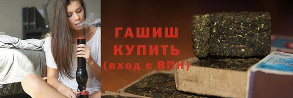Альфа ПВП Арсеньев