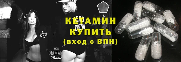 а пвп мука Балабаново