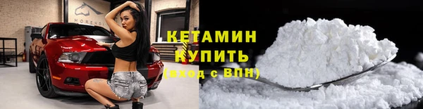 скорость mdpv Армянск