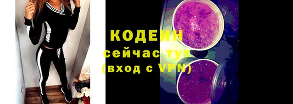 скорость mdpv Аркадак