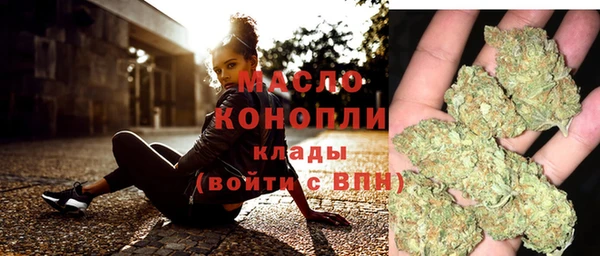 Альфа ПВП Арсеньев