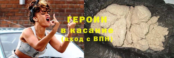 мет Баксан