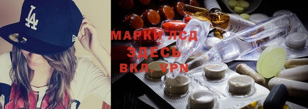 Альфа ПВП Арсеньев