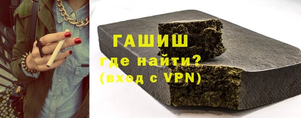 а пвп мука Балабаново