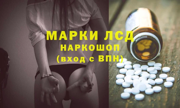 Альфа ПВП Арсеньев
