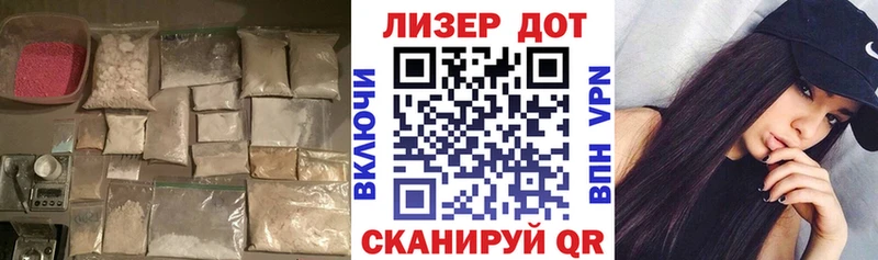 блэк спрут вход  Рыбинск  ЛСД экстази кислота 