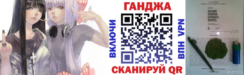 Конопля OG Kush  цена наркотик  Рыбинск 
